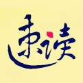 星理叙闻笺的头像