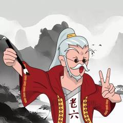 文籍溯源社的头像