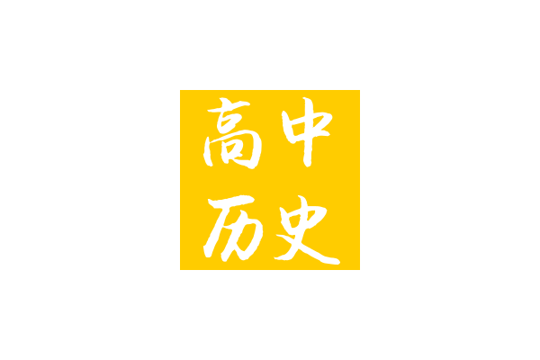 文简探微集的头像