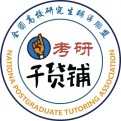 寰宇汇览札的头像