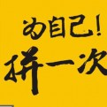 物迹拾遗记的头像